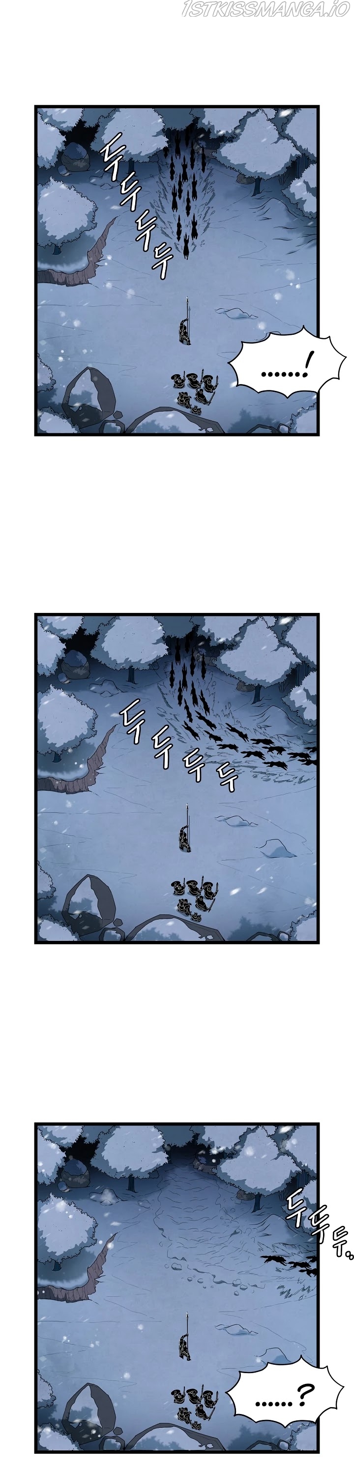 Murim Login Chapter 26 image 13